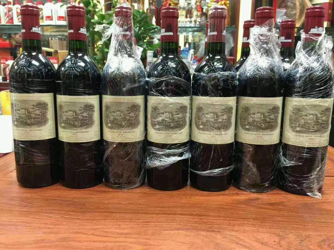 塔洋镇洋酒回收