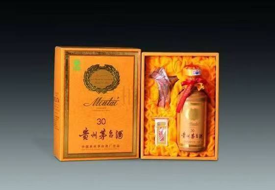 塔洋镇年份酒回收